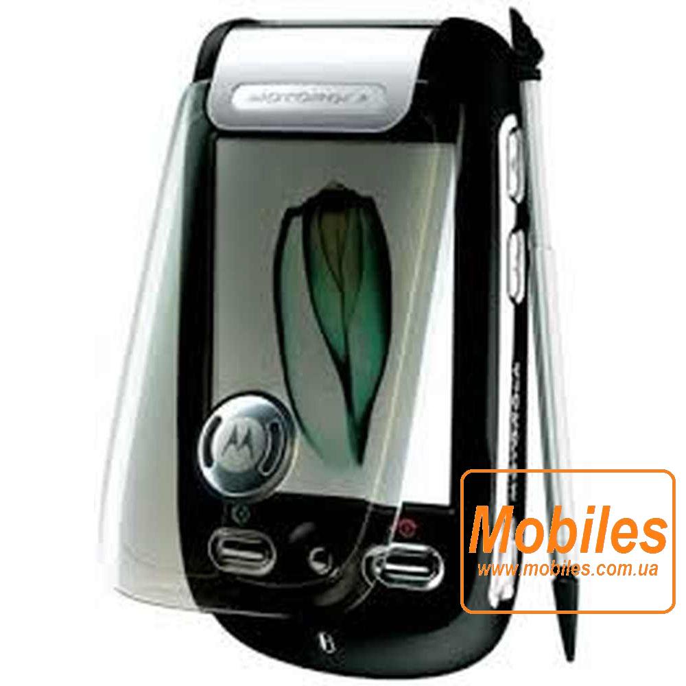 Motorola A1210 Resim 4