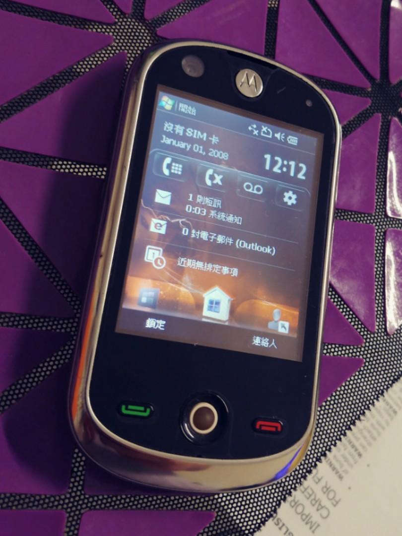Motorola A1260 Resim 4