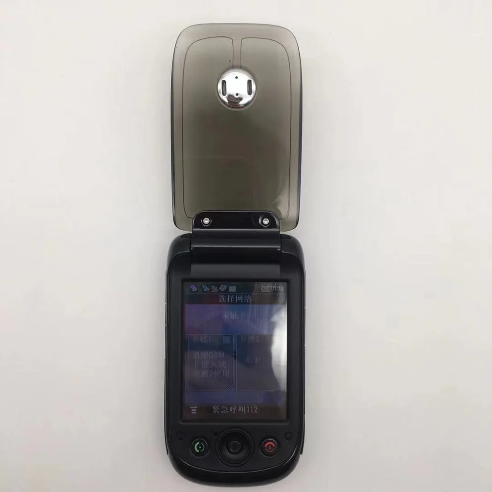 Motorola A1800 Resim 4