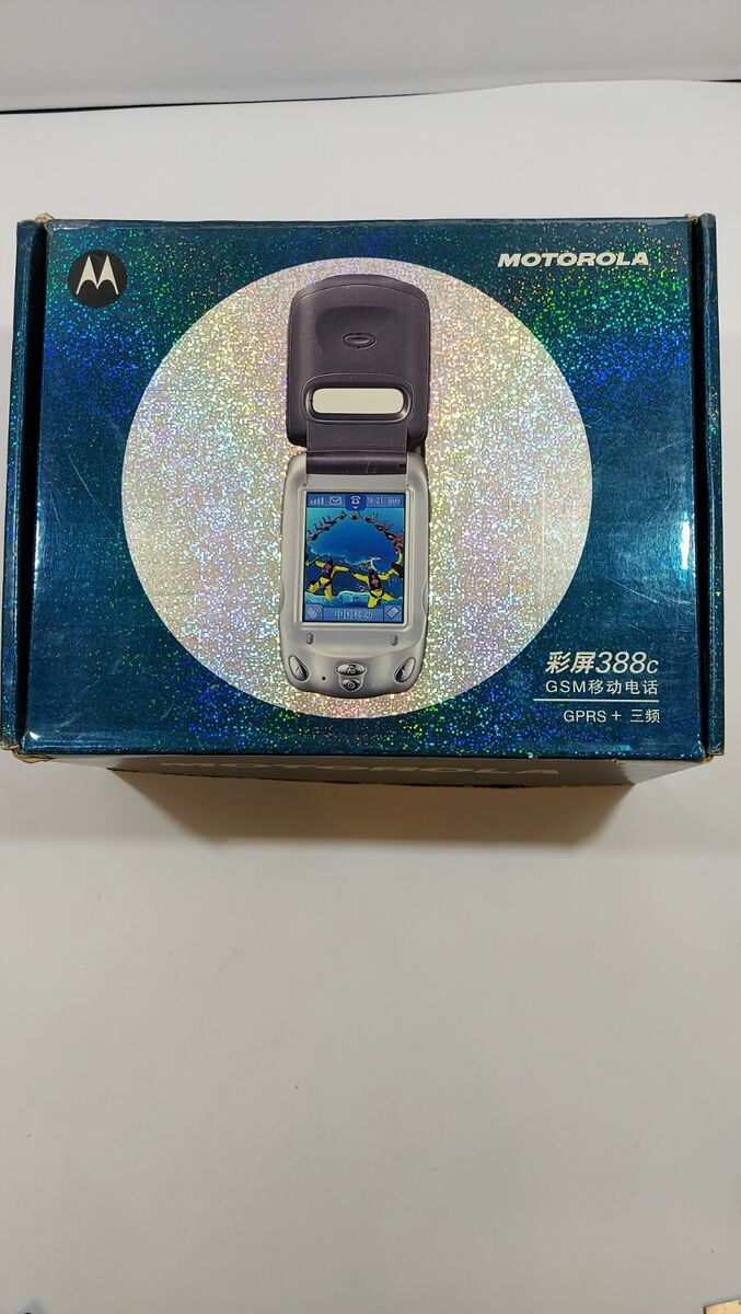 Motorola A388c Resim 2