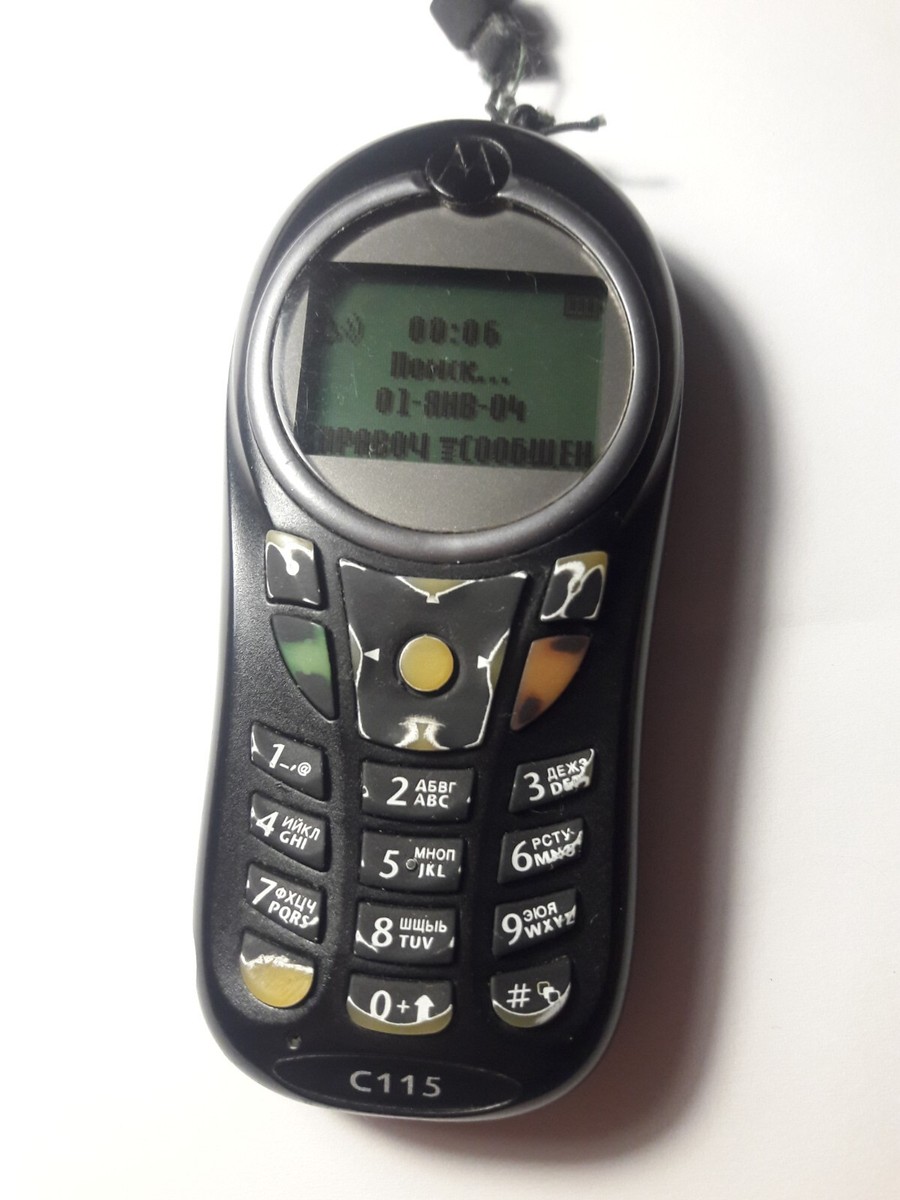Motorola C115 Resim 4