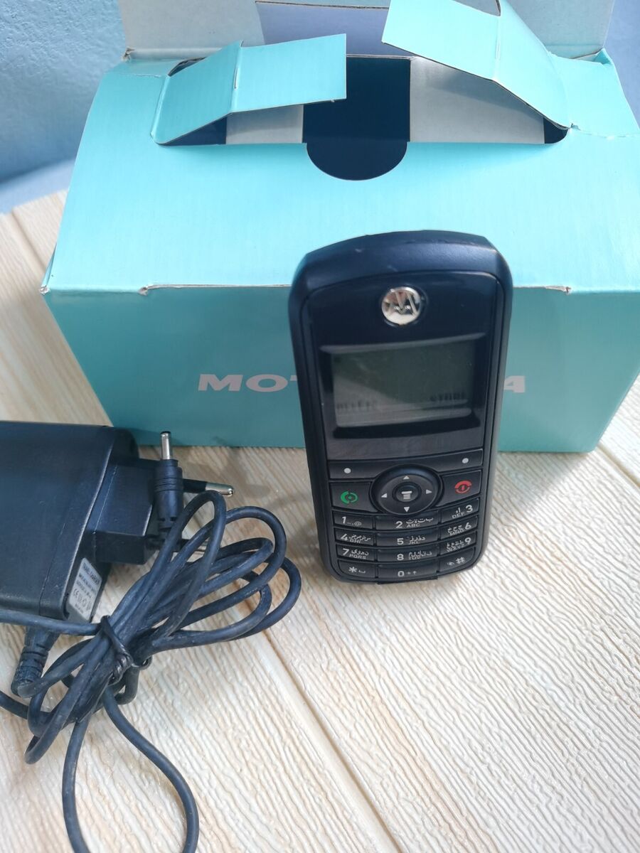Motorola C118 Resim 2
