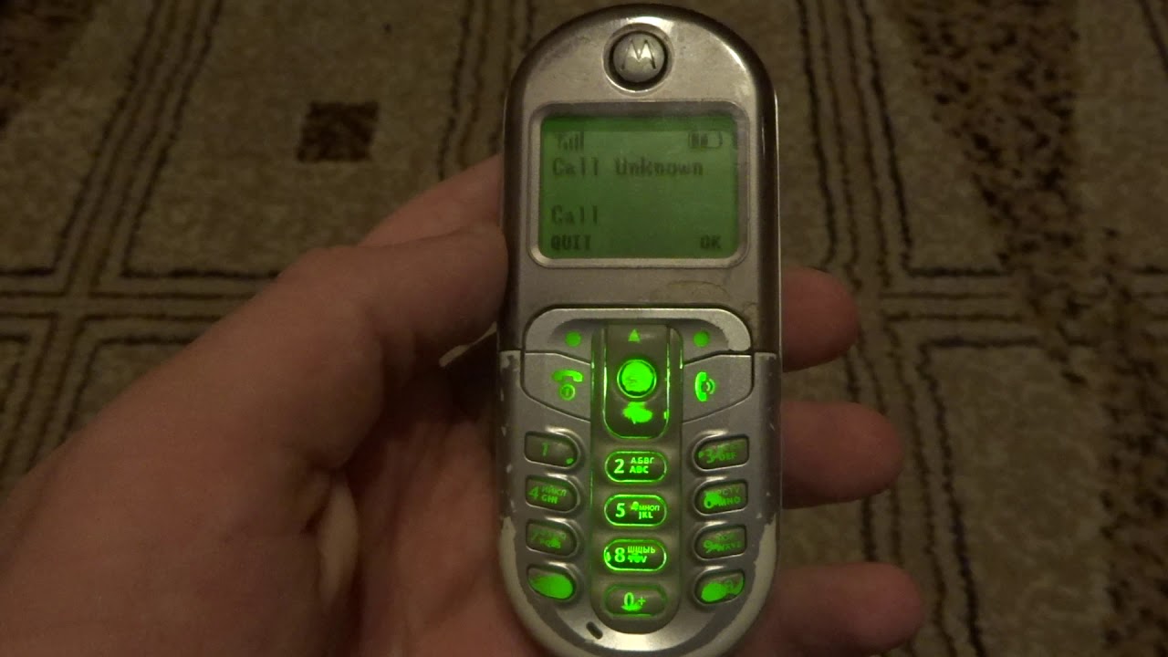 Motorola C205 Resim 3