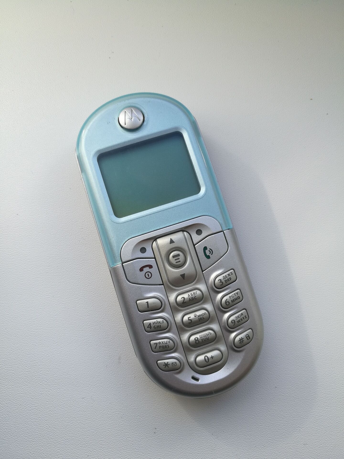 Motorola C205 Resim 5