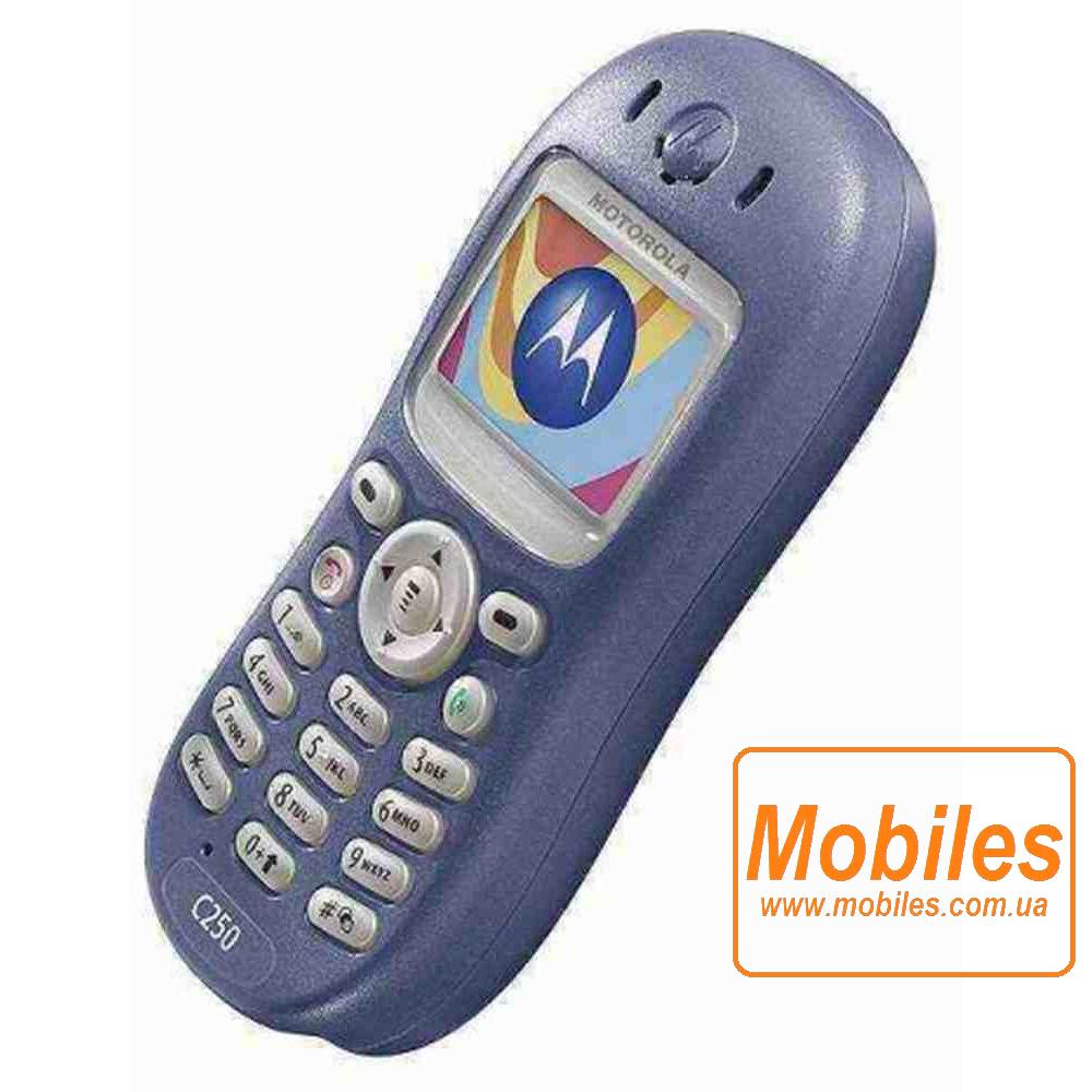 Motorola C250