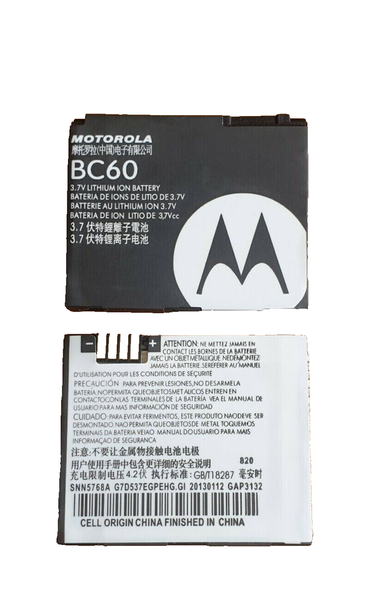 Motorola C257 Resim 4