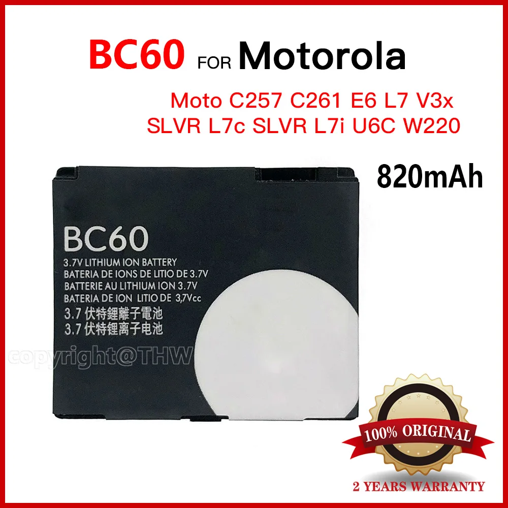 Motorola C257 Resim 5