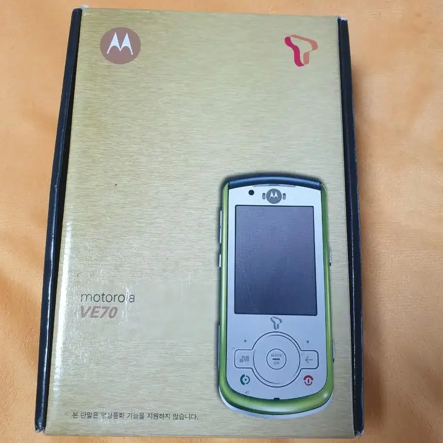 Motorola COCKTAIL VE70