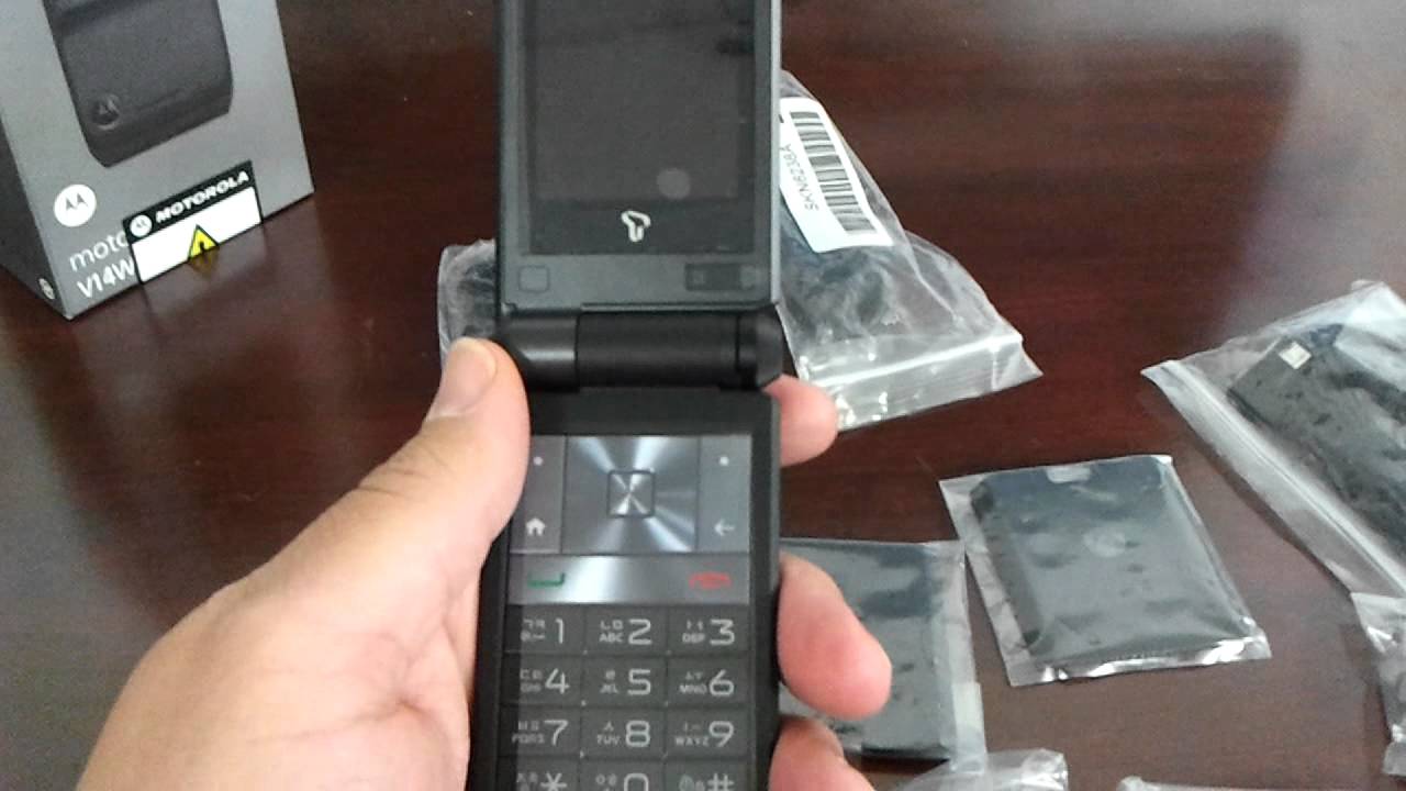 Motorola CUPE
