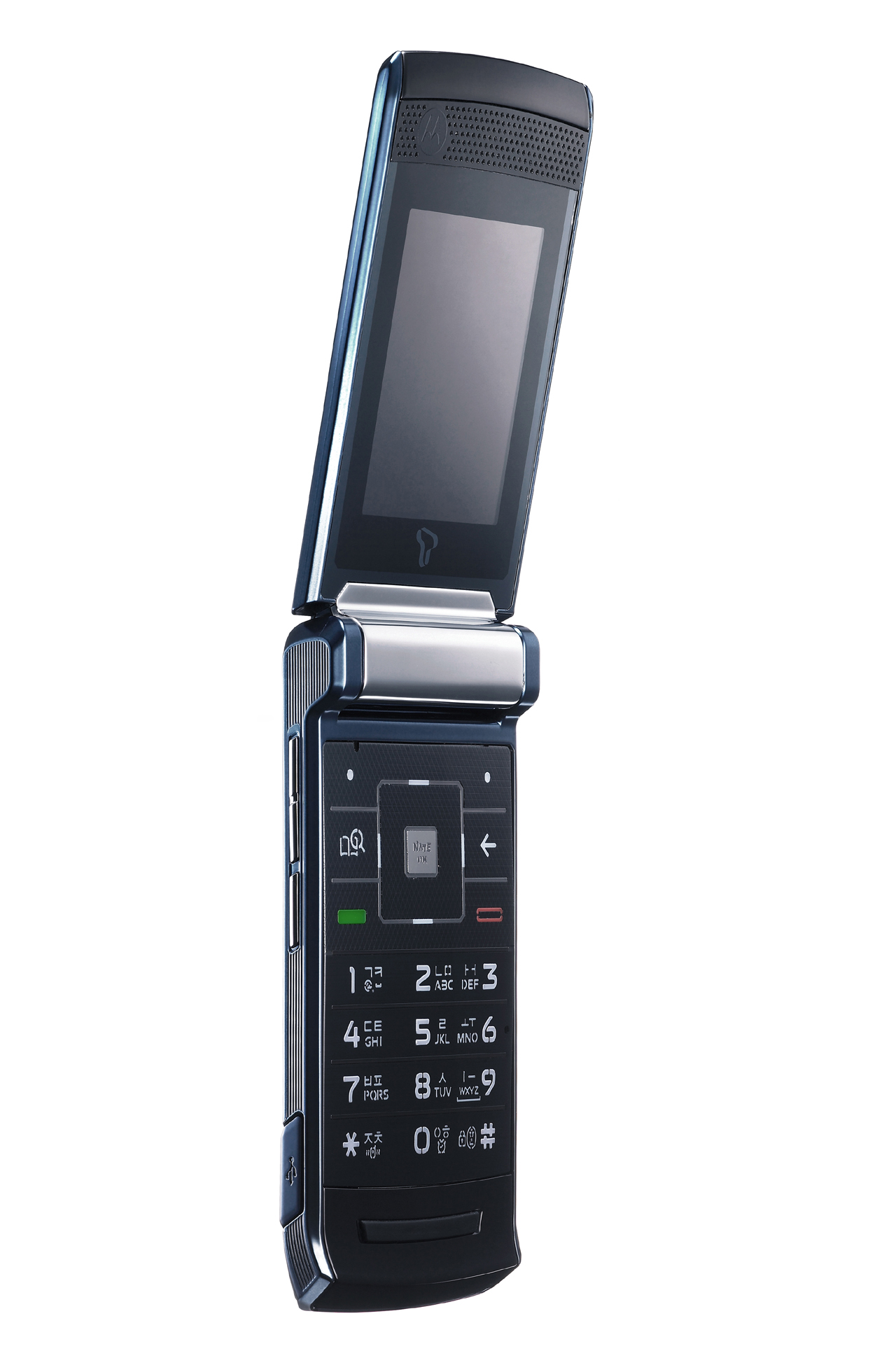 Motorola CUPE Resim 4