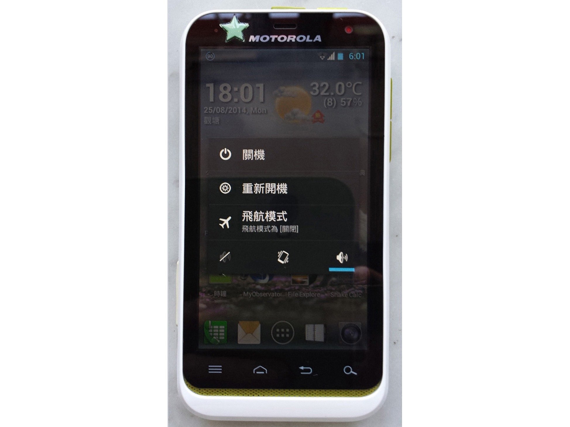 Motorola DEFY XT XT556 Resim 2