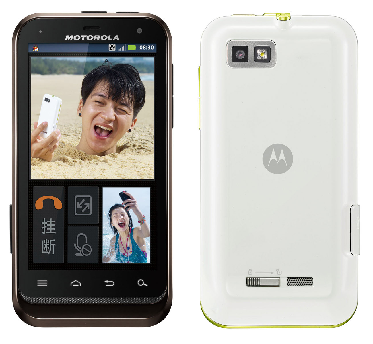 Motorola DEFY XT535 Resim 2