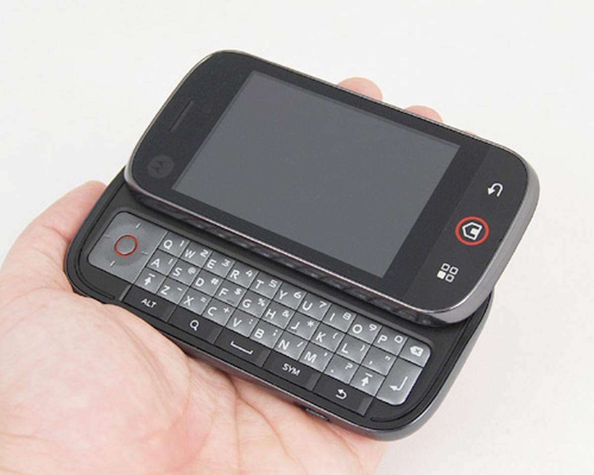 Motorola DEXT MB220