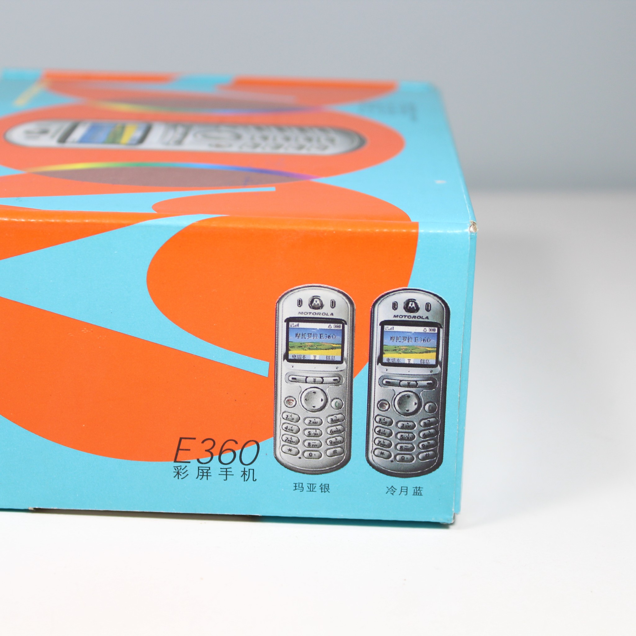 Motorola E360 Resim 3