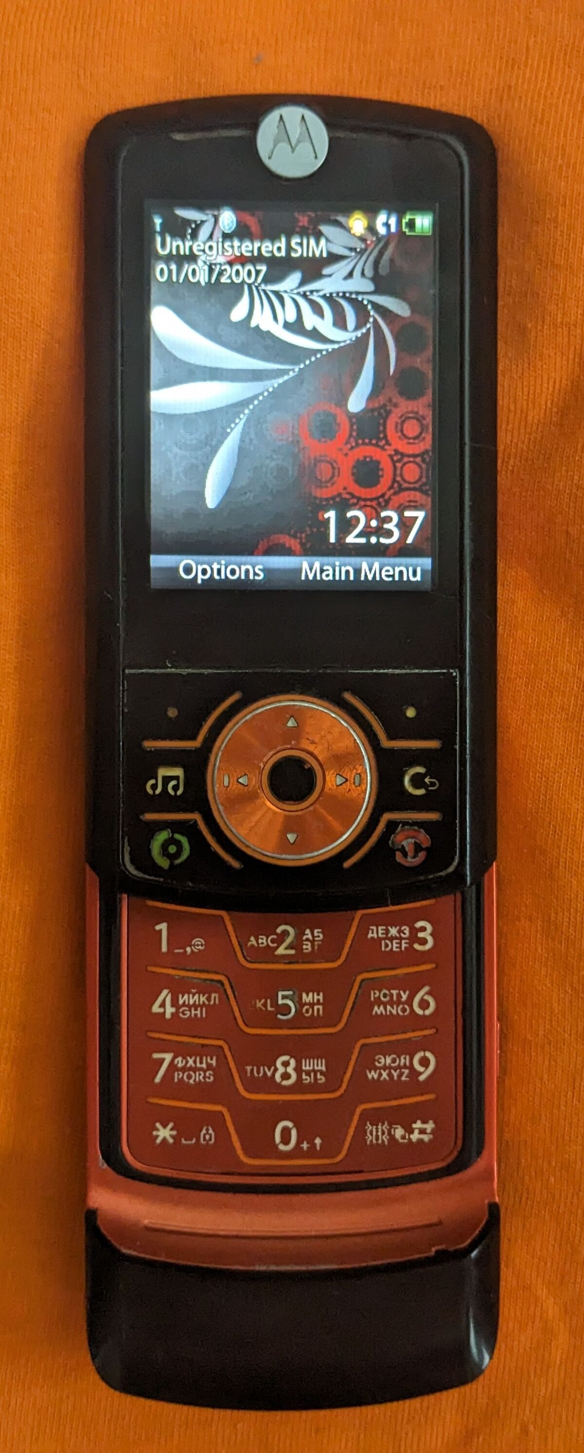 Motorola E895 Resim 3