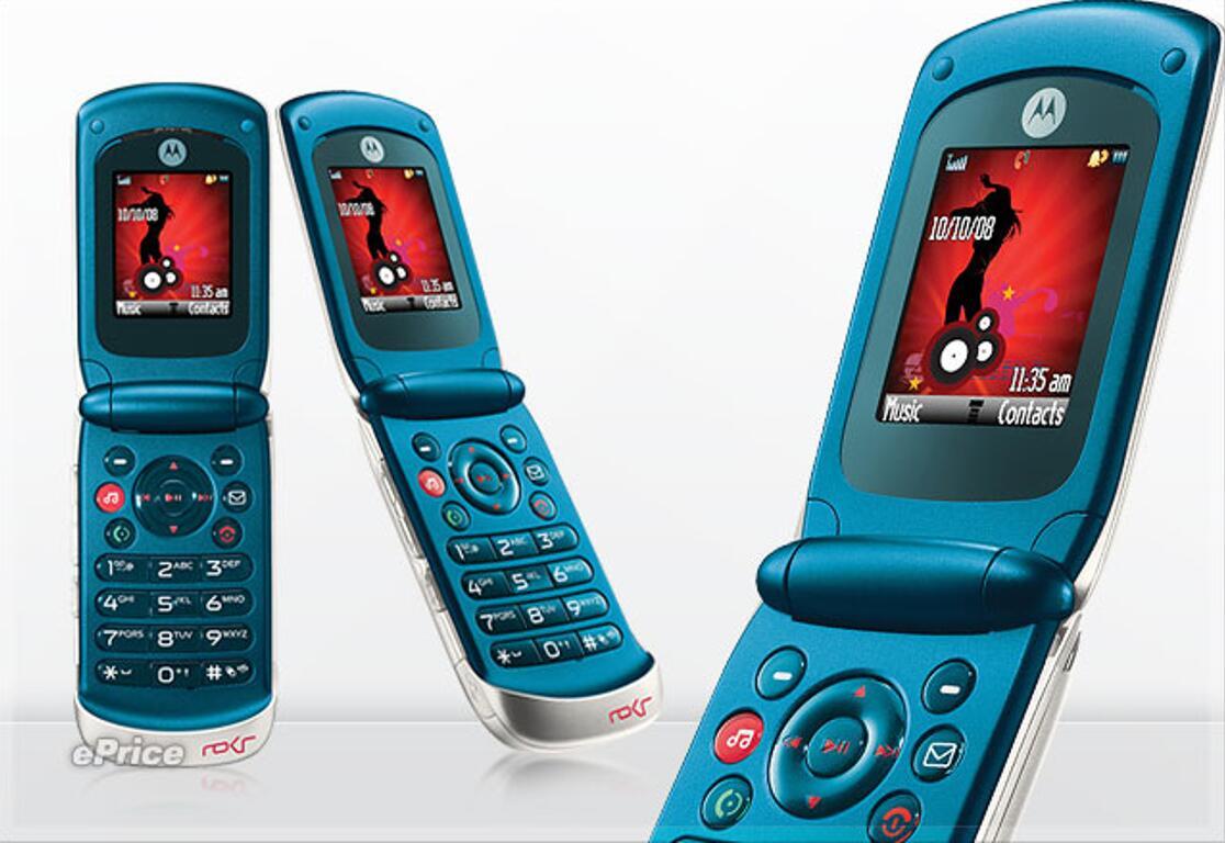 Motorola EM28