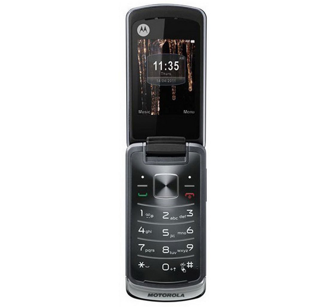Motorola EX212