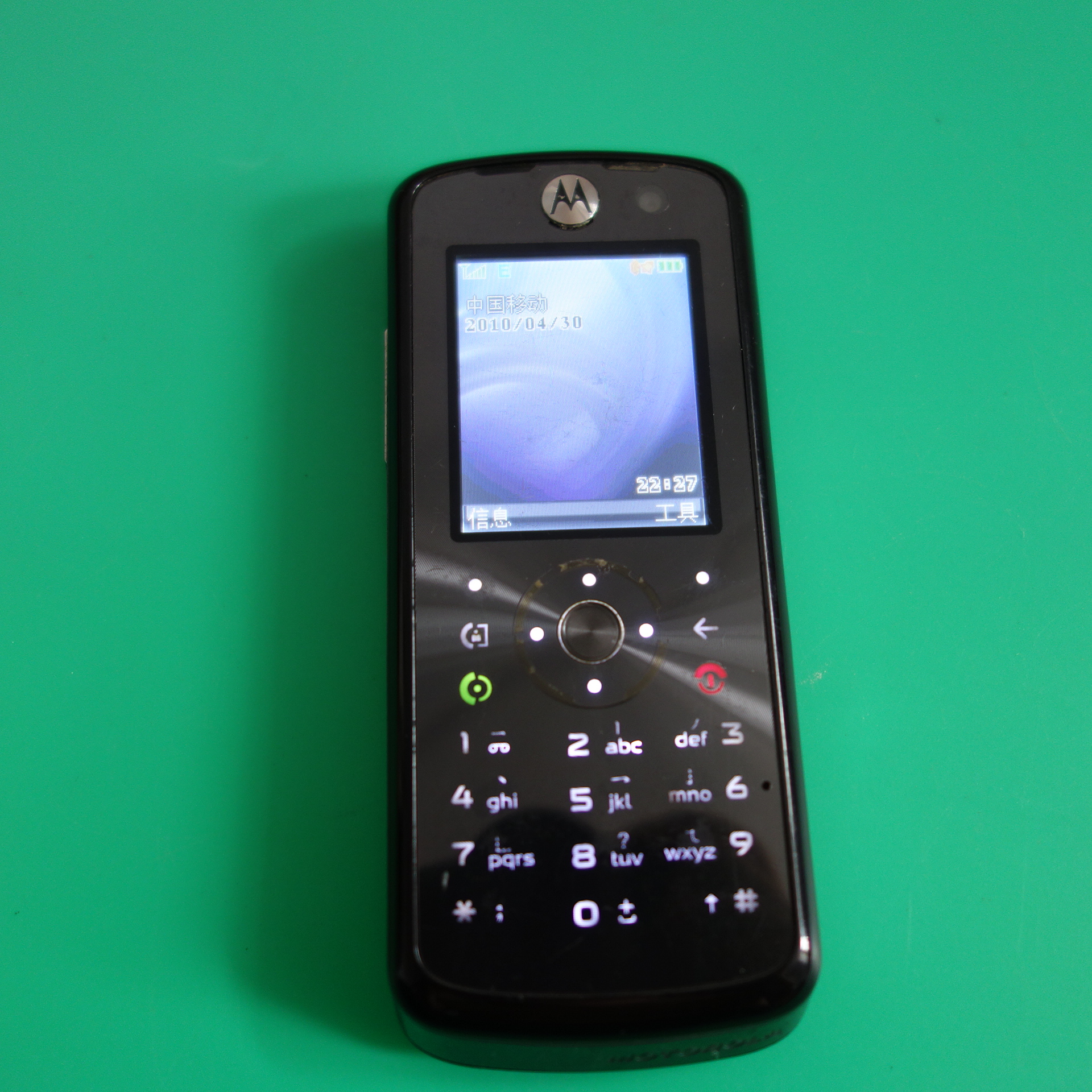 Motorola L800t Resim 3