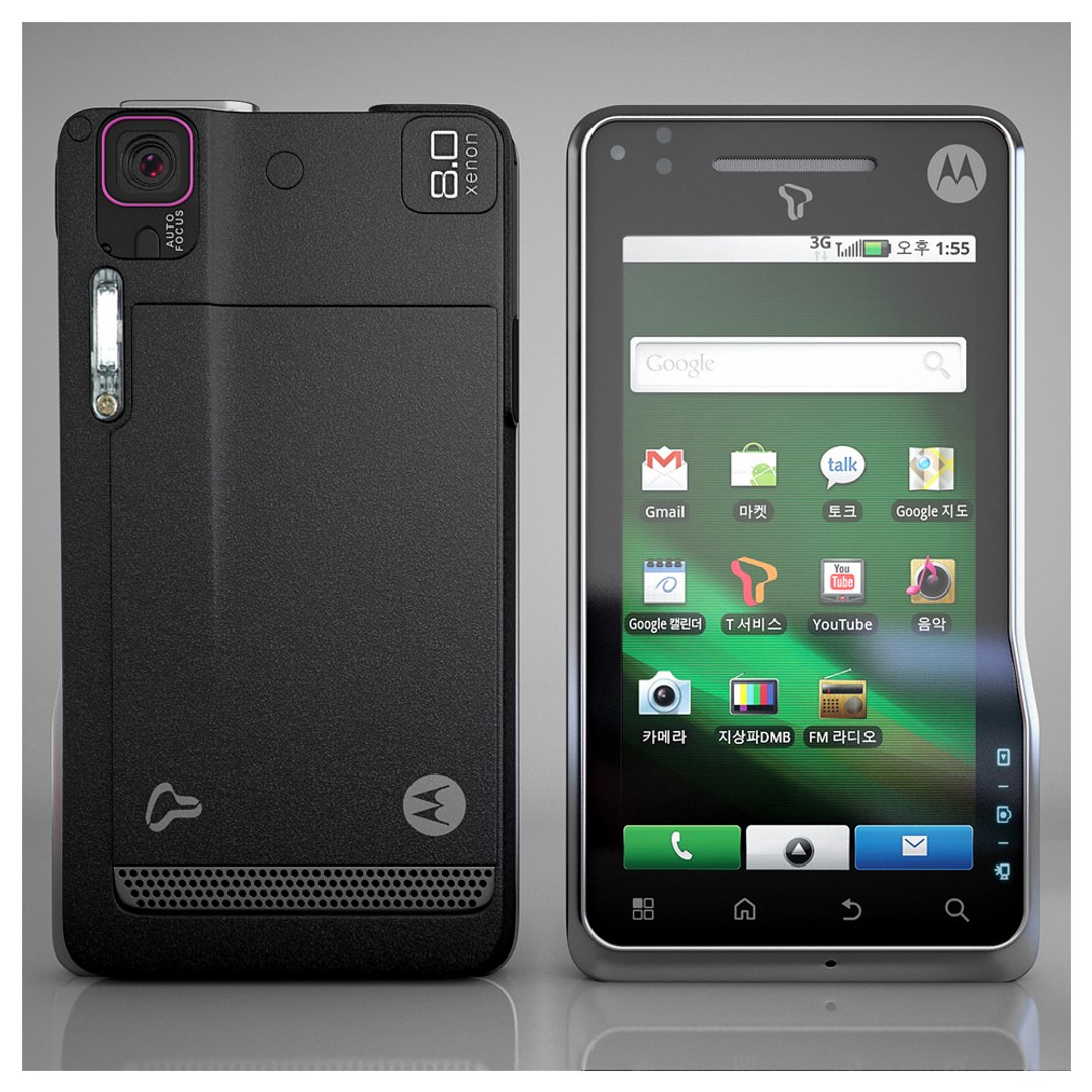 Motorola MILESTONE XT720 Resim 4