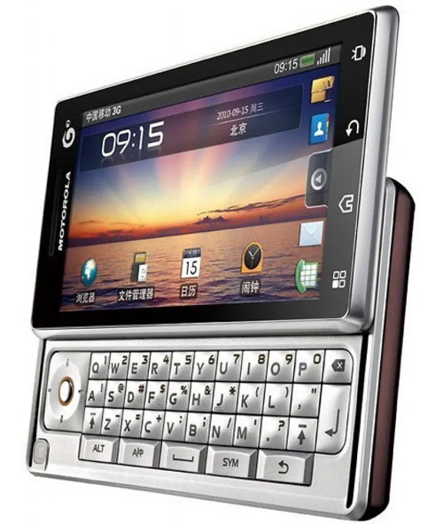 Motorola MOTO MT716 Resim 3