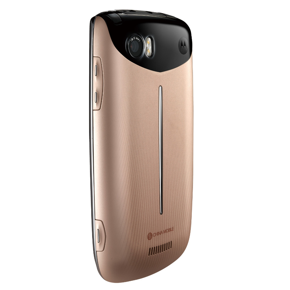 Motorola MOTO MT870 Resim 4