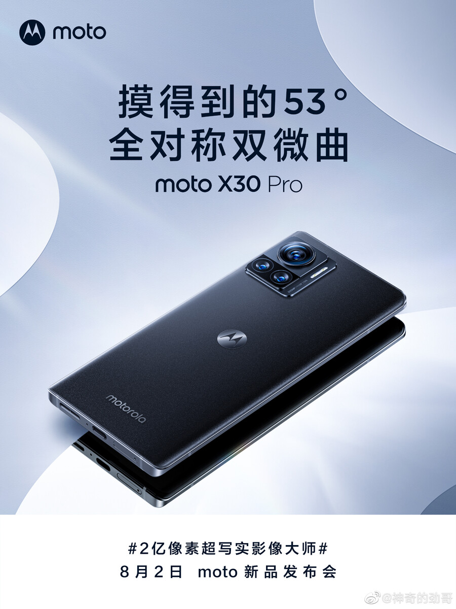 Motorola Moto X30 Pro Resim 5