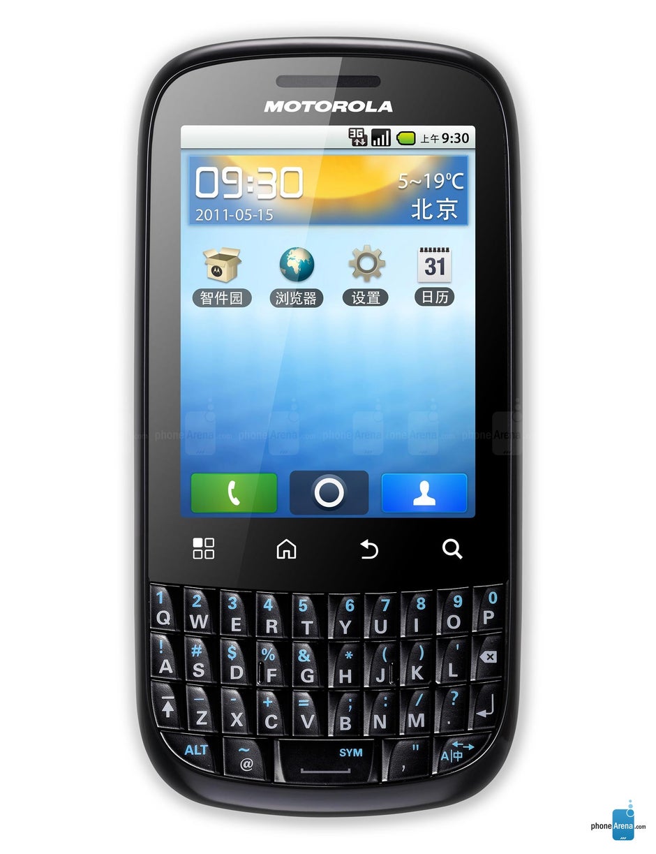 Motorola MOTO XT316 Resim 5