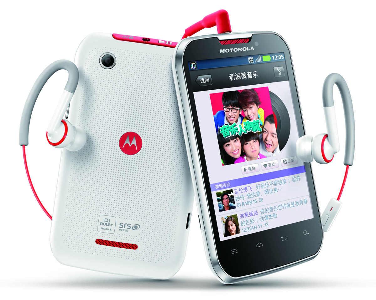 Motorola MOTOSMART MIX XT550 Resim 4