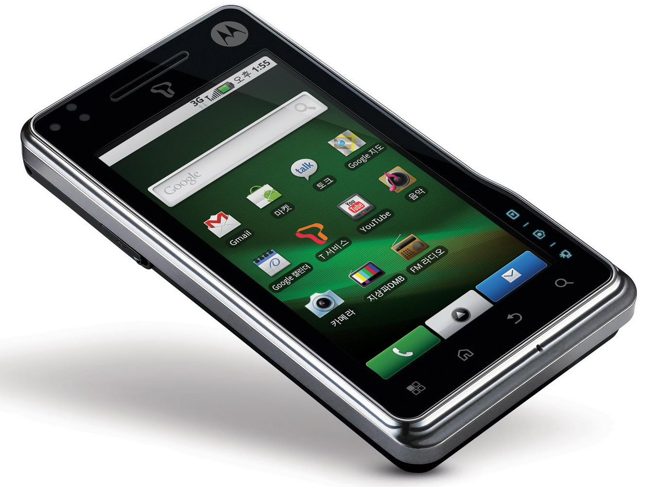 Motorola MT710 ZHILING Resim 2