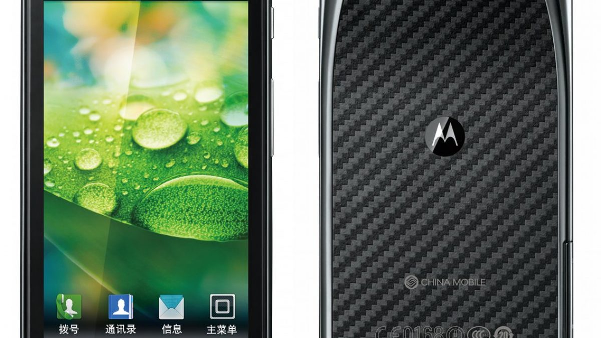 Motorola MT917 Resim 3