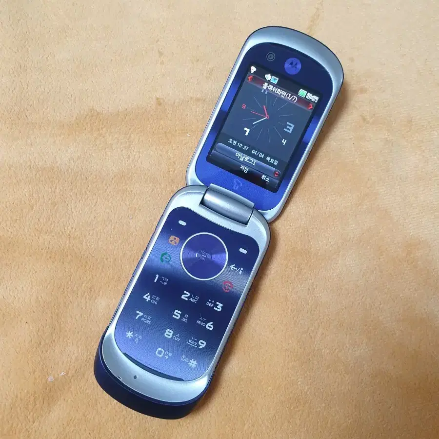 Motorola PEBL VU20 Resim 3