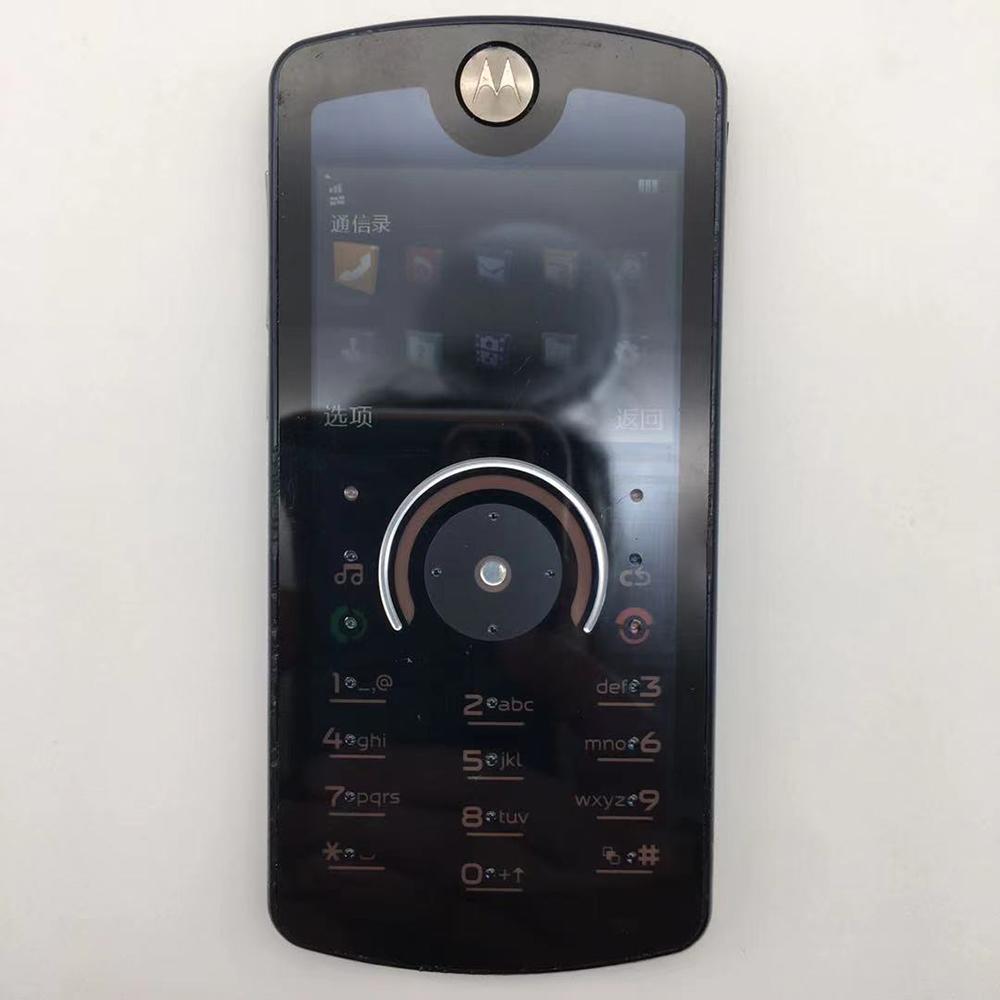 Motorola ROKR E8 Resim 2