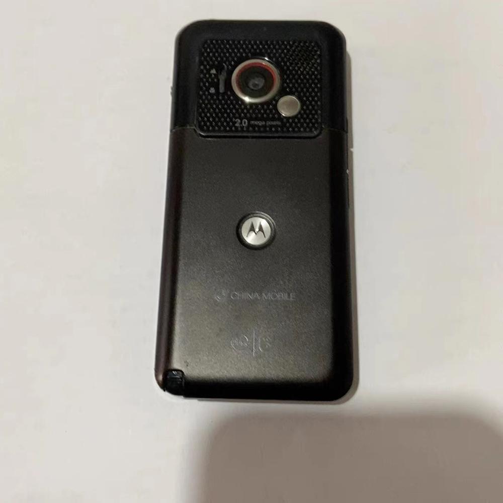 Motorola ROKR W6 Resim 5