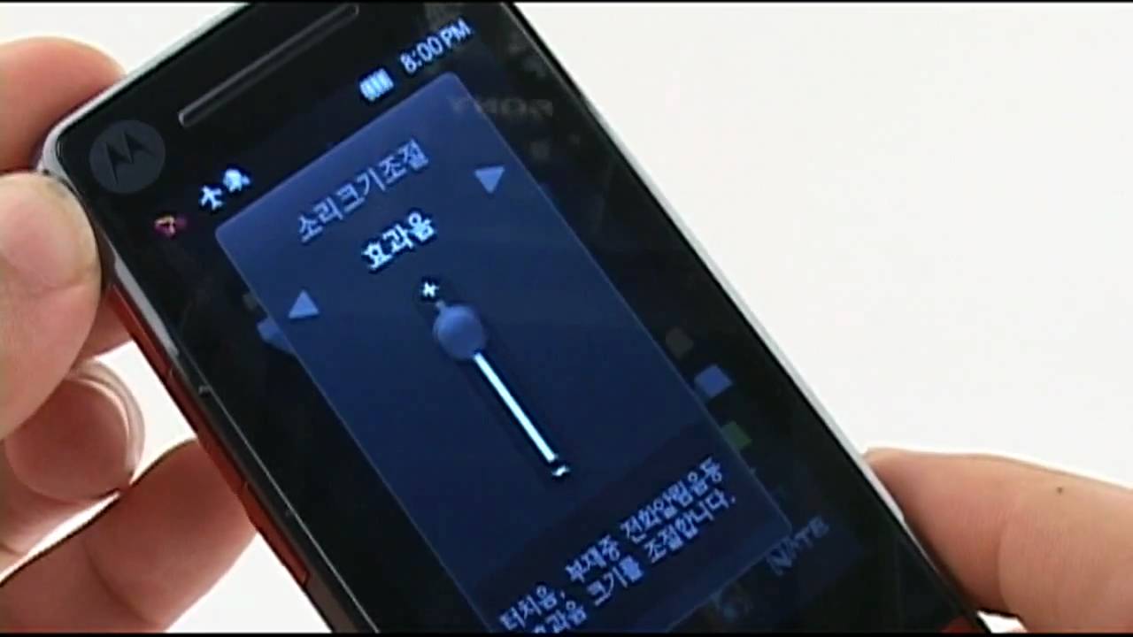 Motorola ROKR ZN50 Resim 3