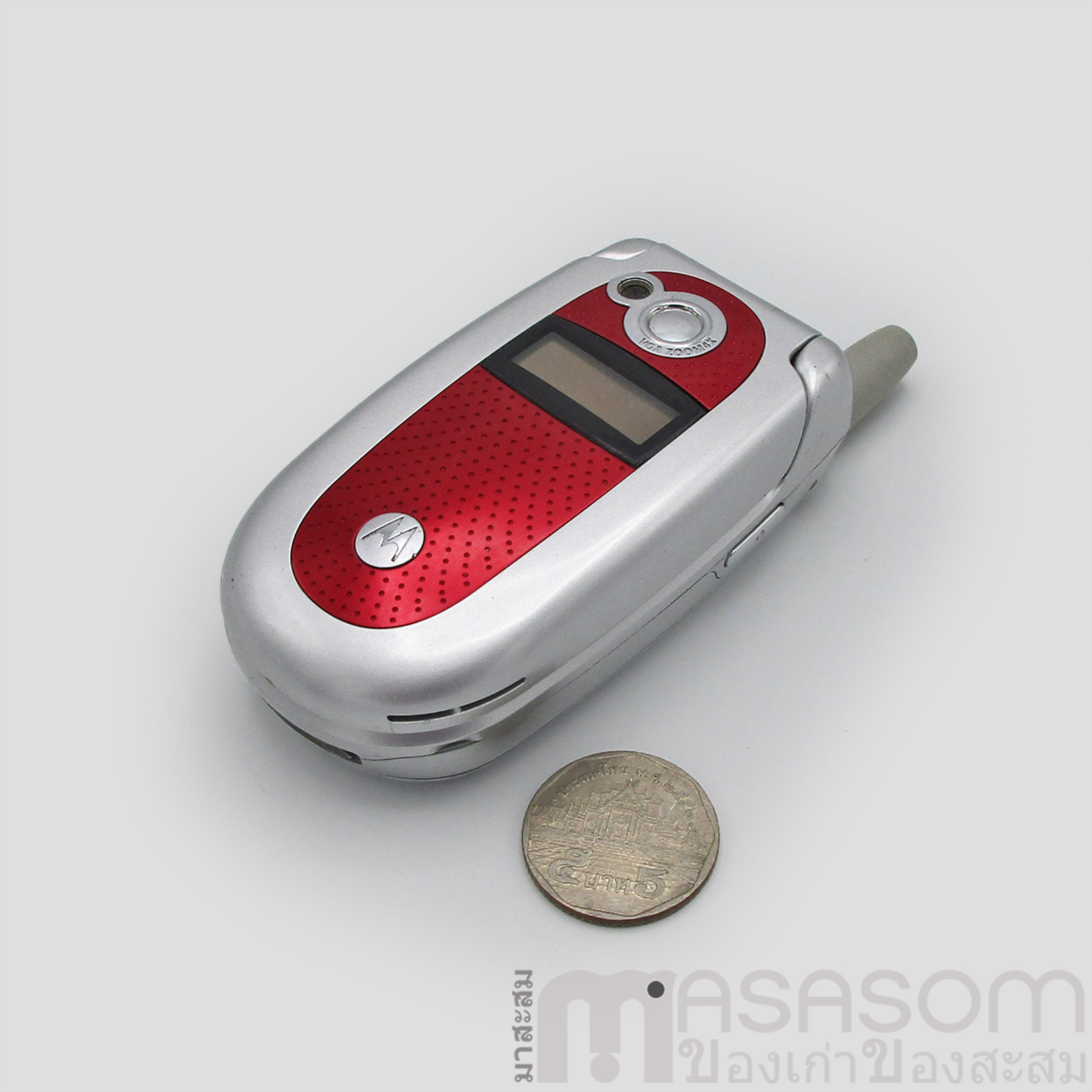 Motorola V303 Resim 2