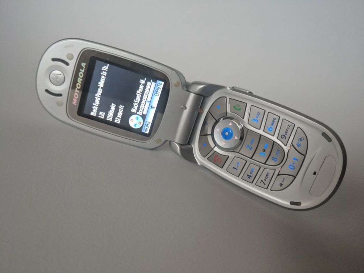 Motorola V500 Resim 4