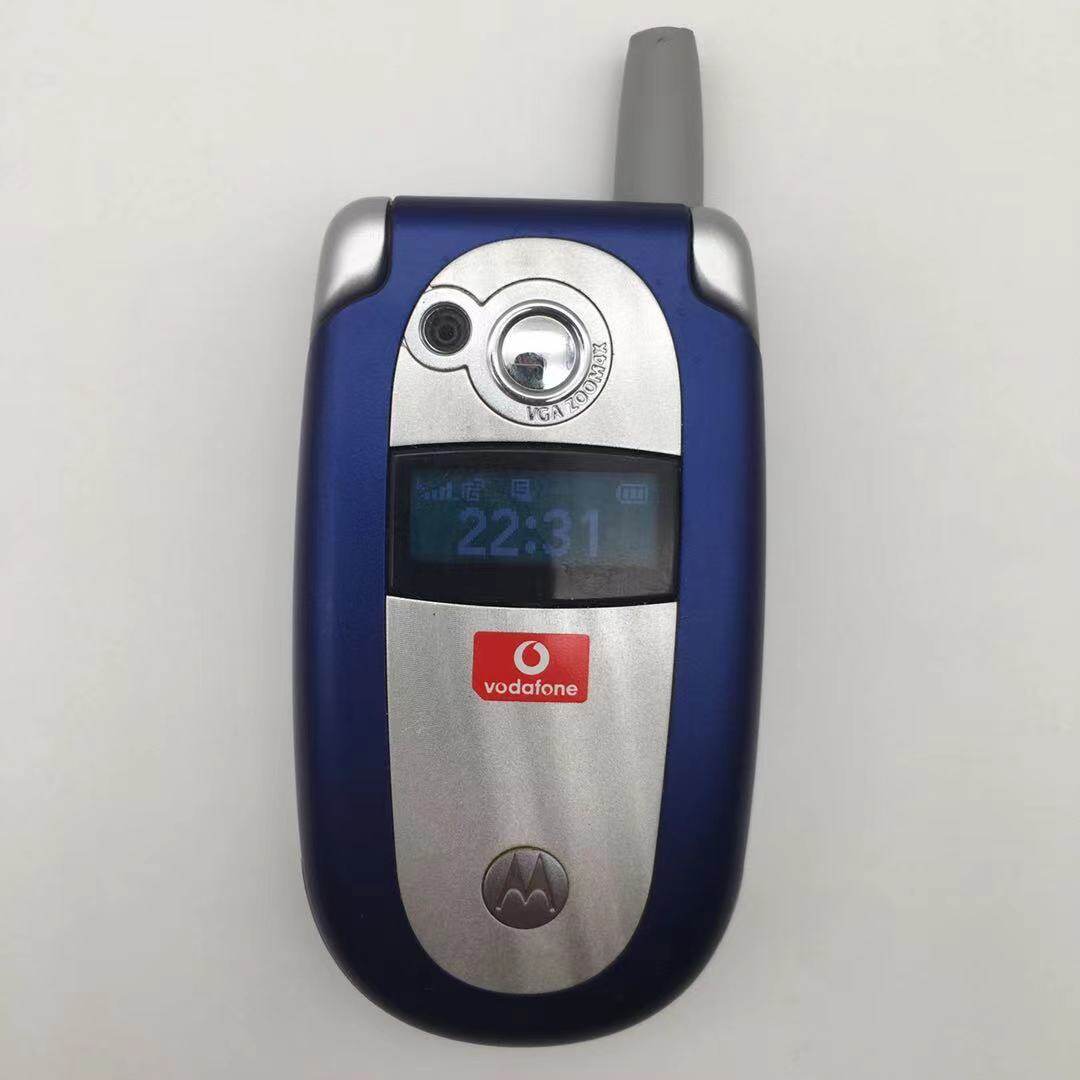 Motorola V535 Resim 5