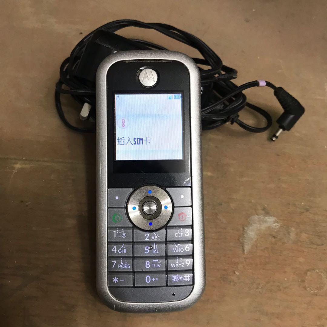 Motorola W213
