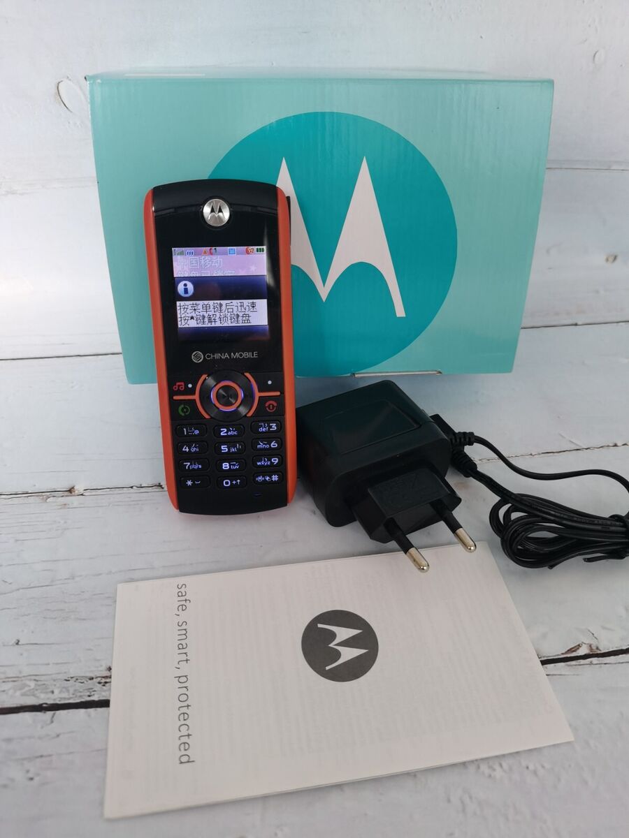 Motorola W231 Resim 4