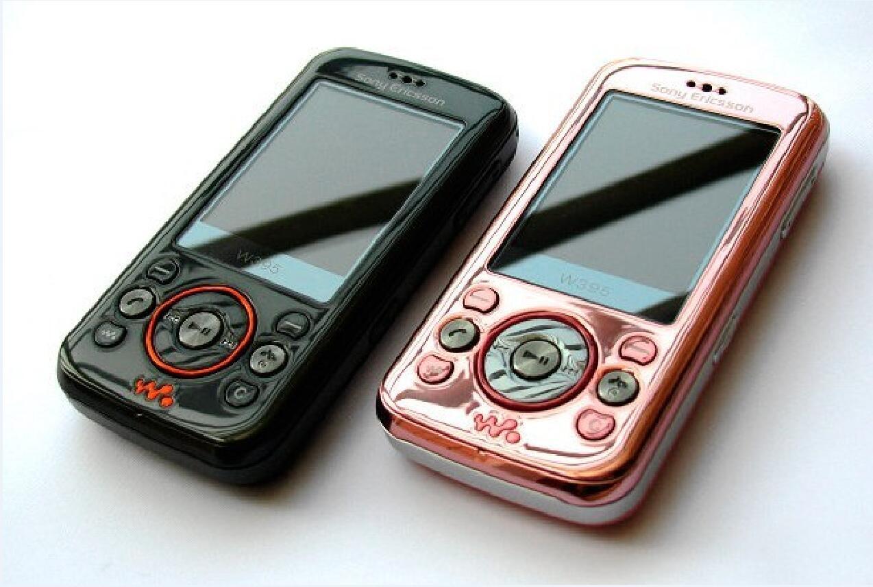 Motorola W395