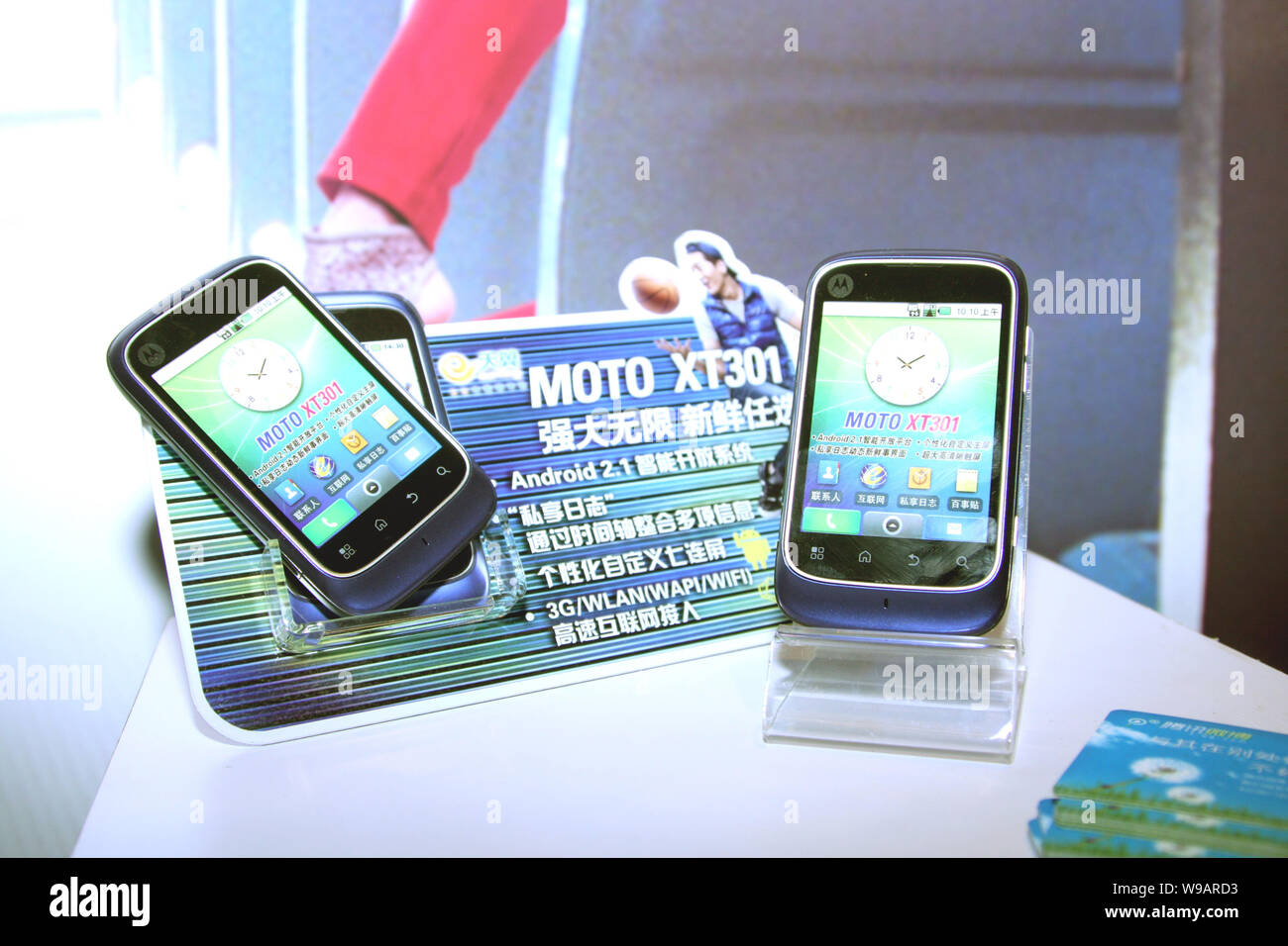 Motorola XT301 Resim 3