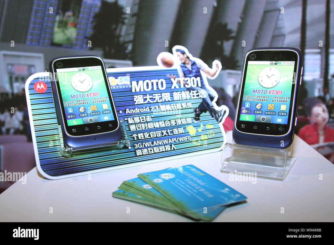 Motorola XT301 Resim 5