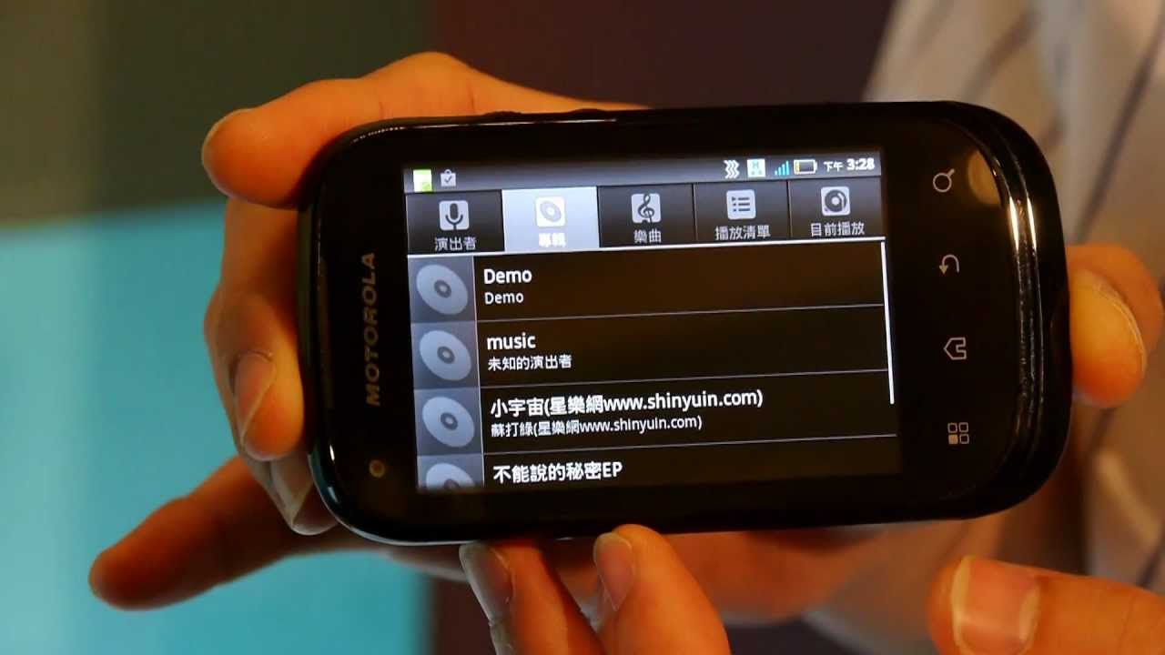 Motorola XT319 Resim 2