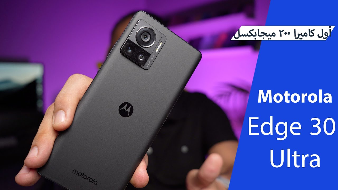 Motorola XT319 Resim 3