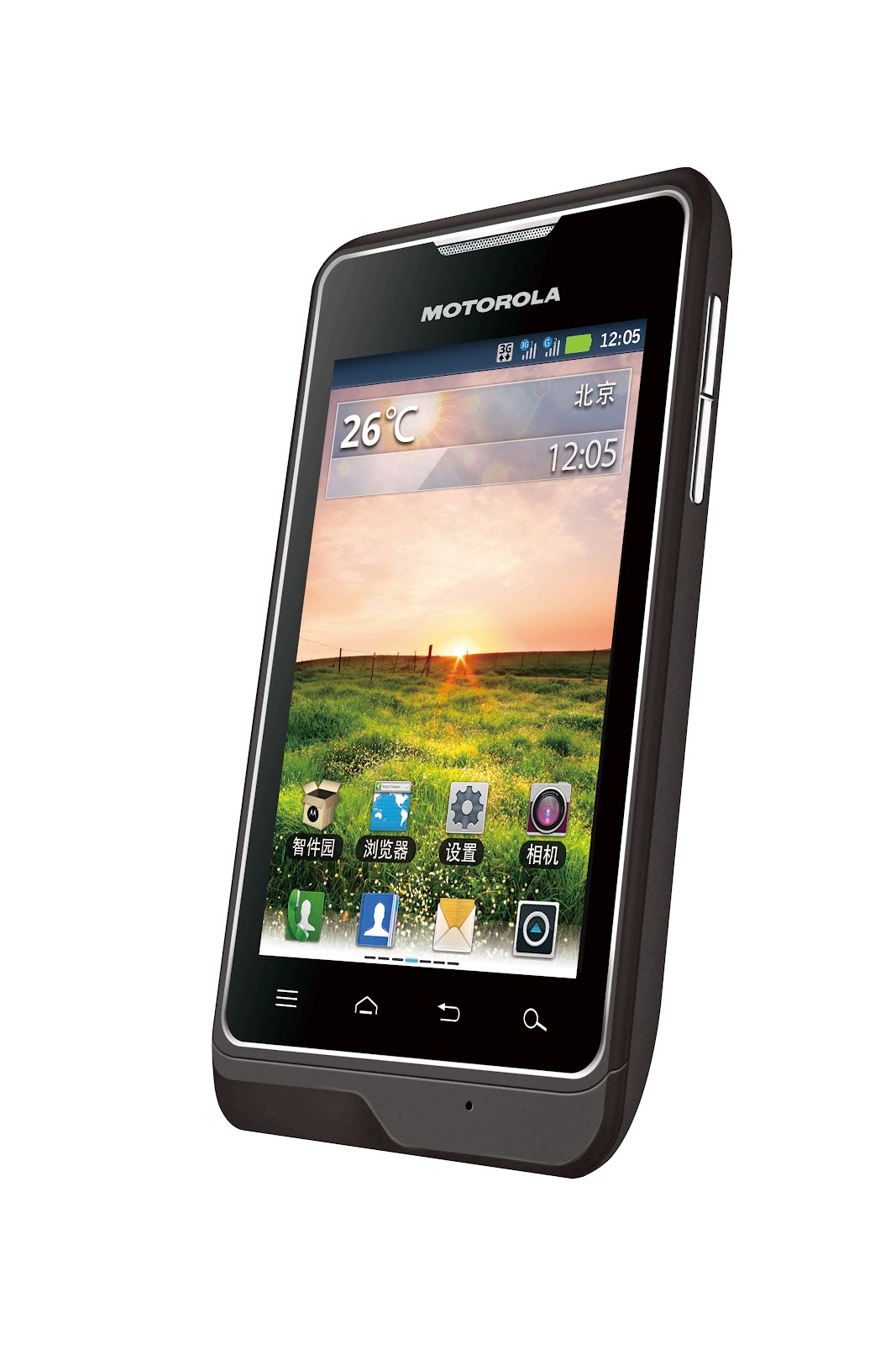 Motorola XT390 Resim 3