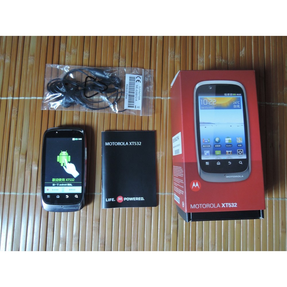 Motorola XT532 Resim 4