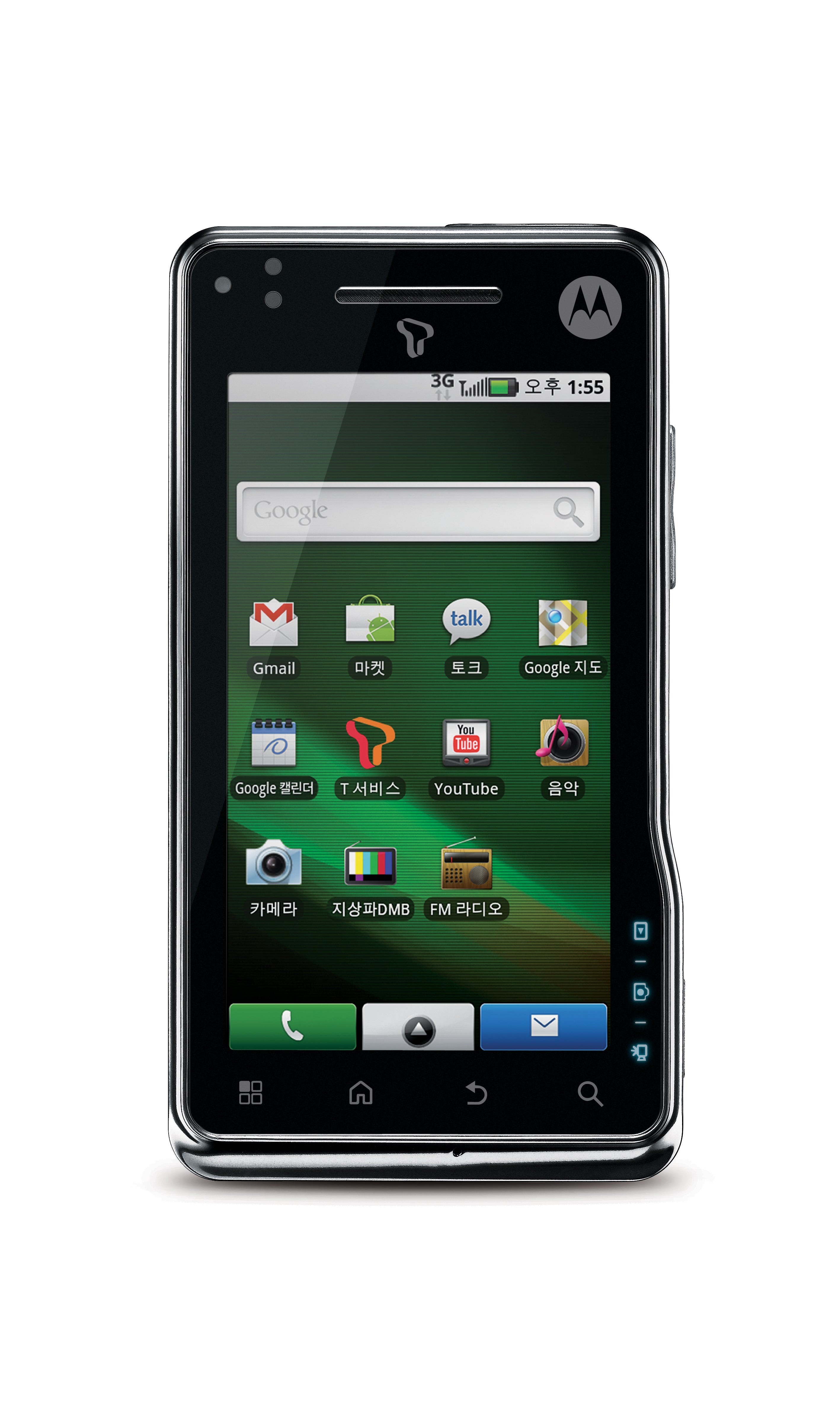 Motorola XT701 Resim 5