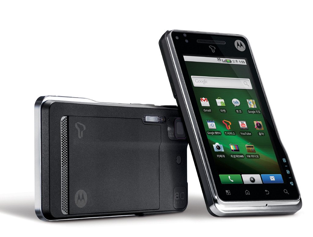 Motorola XT720 MOTOROI Resim 5