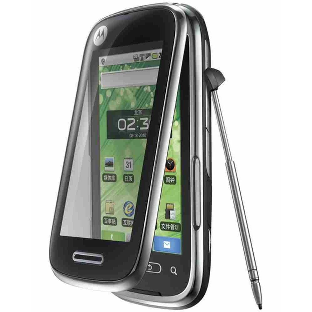 Motorola XT806 Resim 2