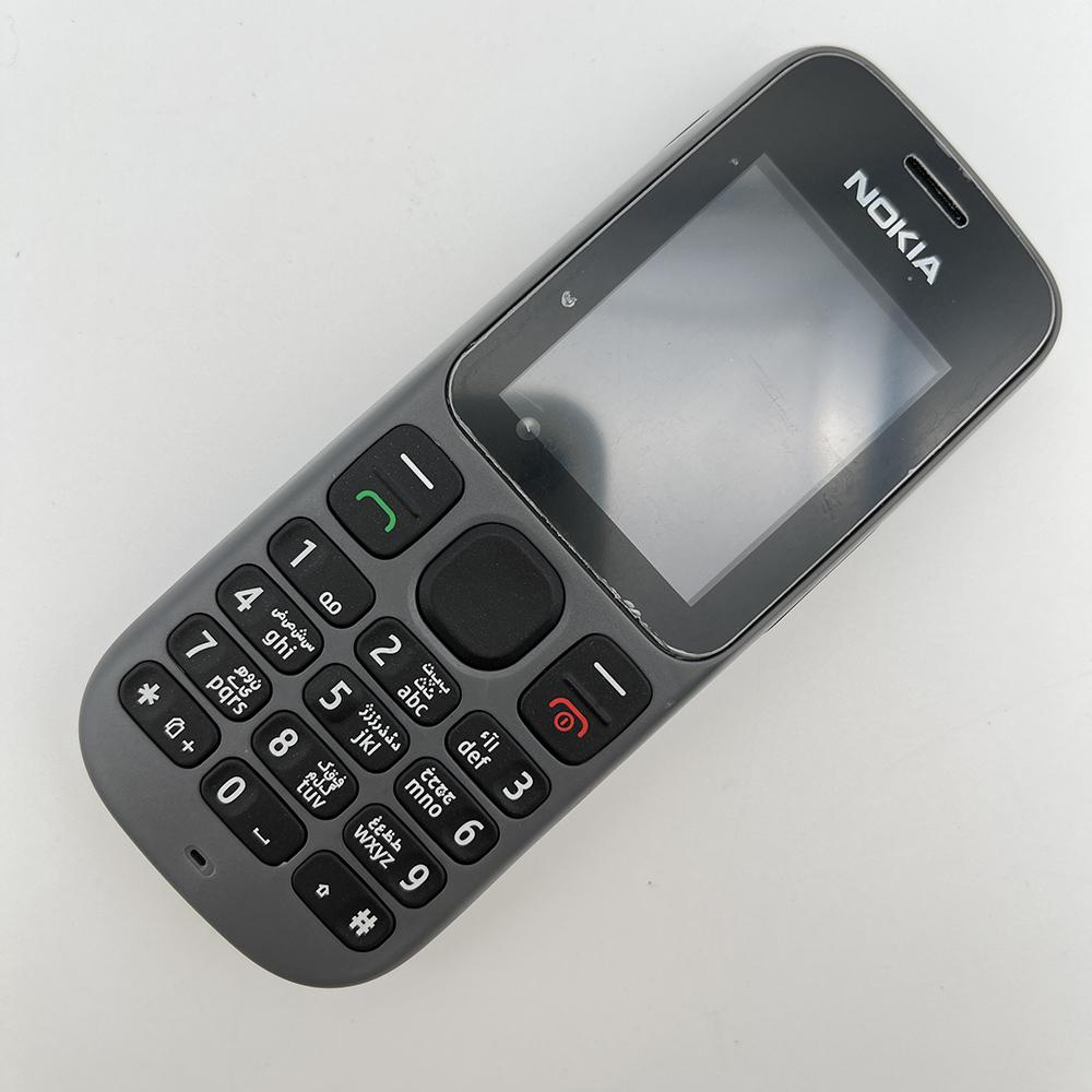 Nokia 101 Resim 4